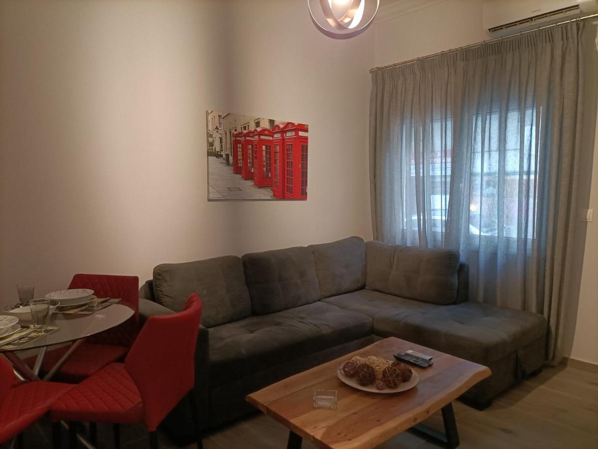 Modern Comfy Atenas Exterior foto